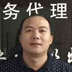 伍华